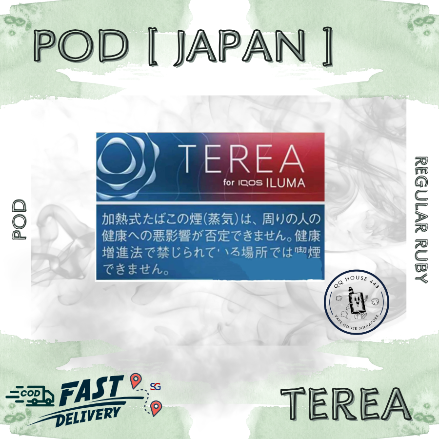 terea-pod-regular-ruby-singapore-pod-cod-delivery-sgvape-sgvapehouseqq443