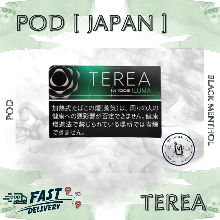 terea-japan-black-menthol-singapore-pod-cod-delivery-sgvape-sgvapehouseqq443