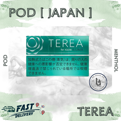 terea-japan-menthol-singapore-pod-cod-delivery-sgvape-sgvapehouseqq443