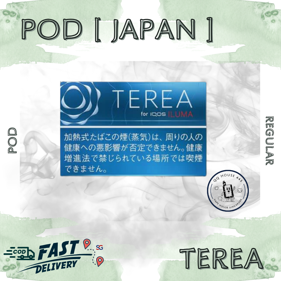 terea-japan-regular-singapore-pod-cod-delivery-sgvape-sgvapehouseqq443