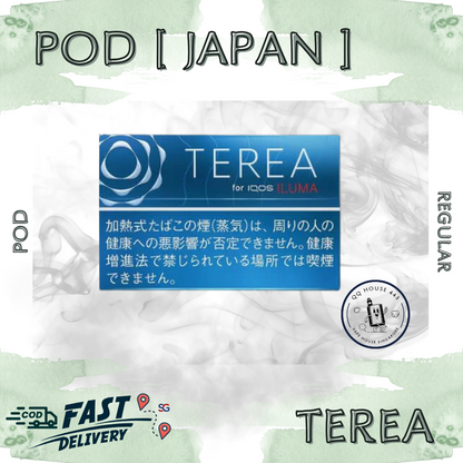 terea-japan-regular-singapore-pod-cod-delivery-sgvape-sgvapehouseqq443