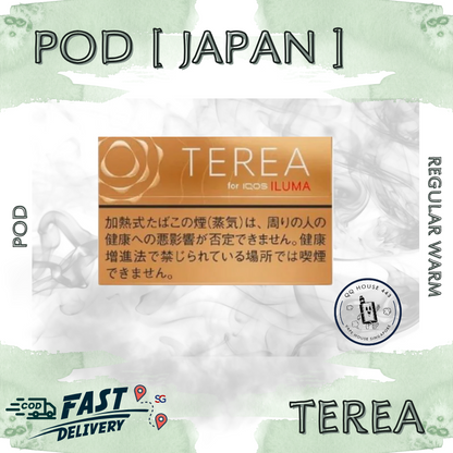 terea-japan-regular-warm-singapore-pod-cod-delivery-sgvape-sgvapehouseqq443