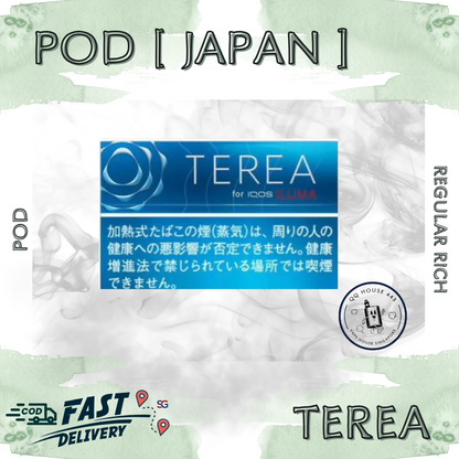 terea-pod-regular-rich-singapore-pod-cod-delivery-sgvape-sgvapehouseqq443