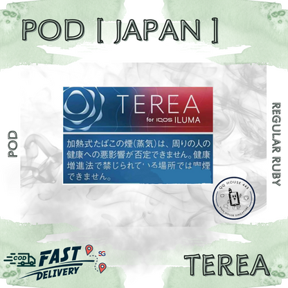 terea-pod-regular-ruby-singapore-pod-cod-delivery-sgvape-sgvapehouseqq443